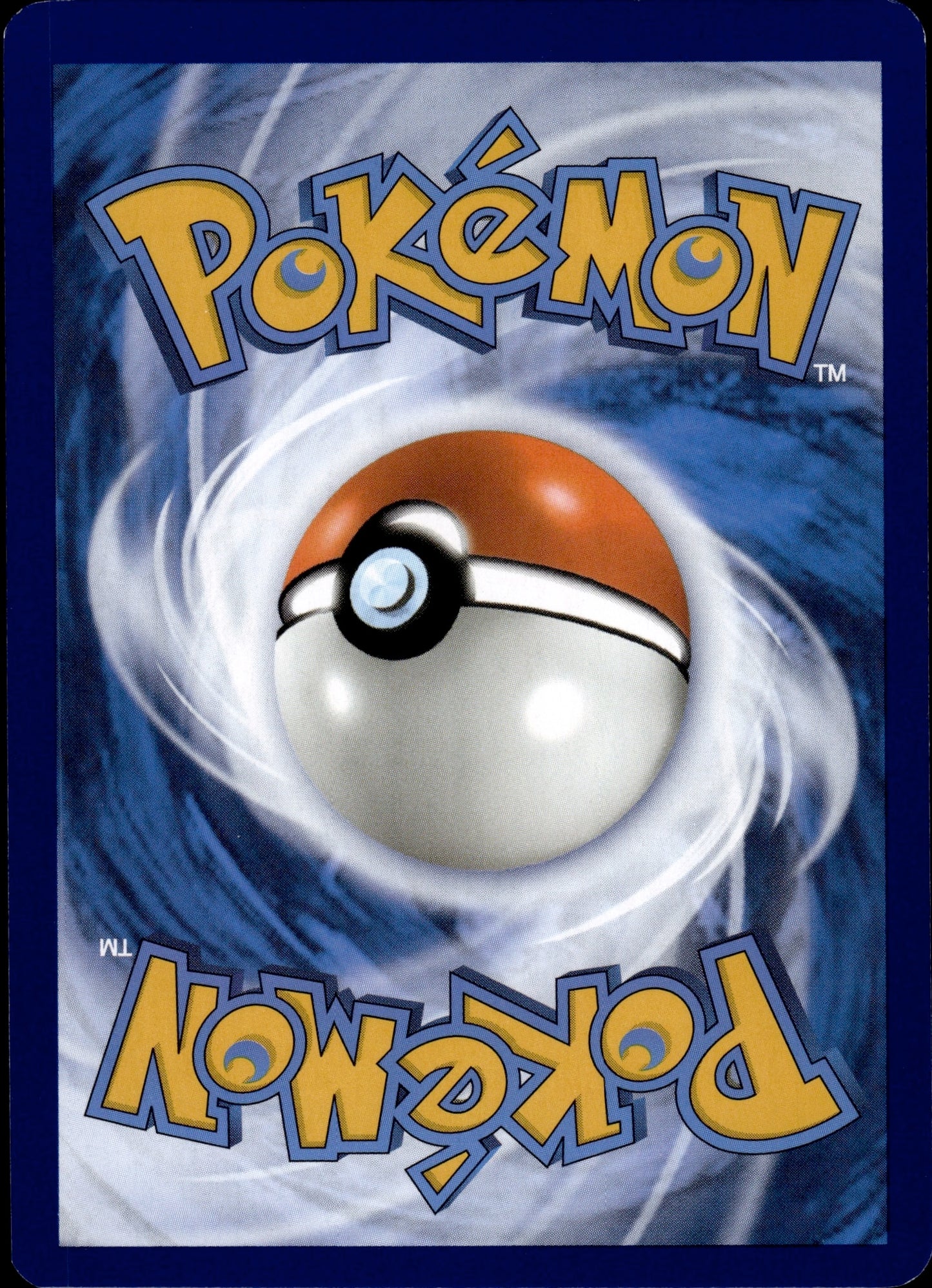 Kangaskhan Ex 190/165 - 151 - #001