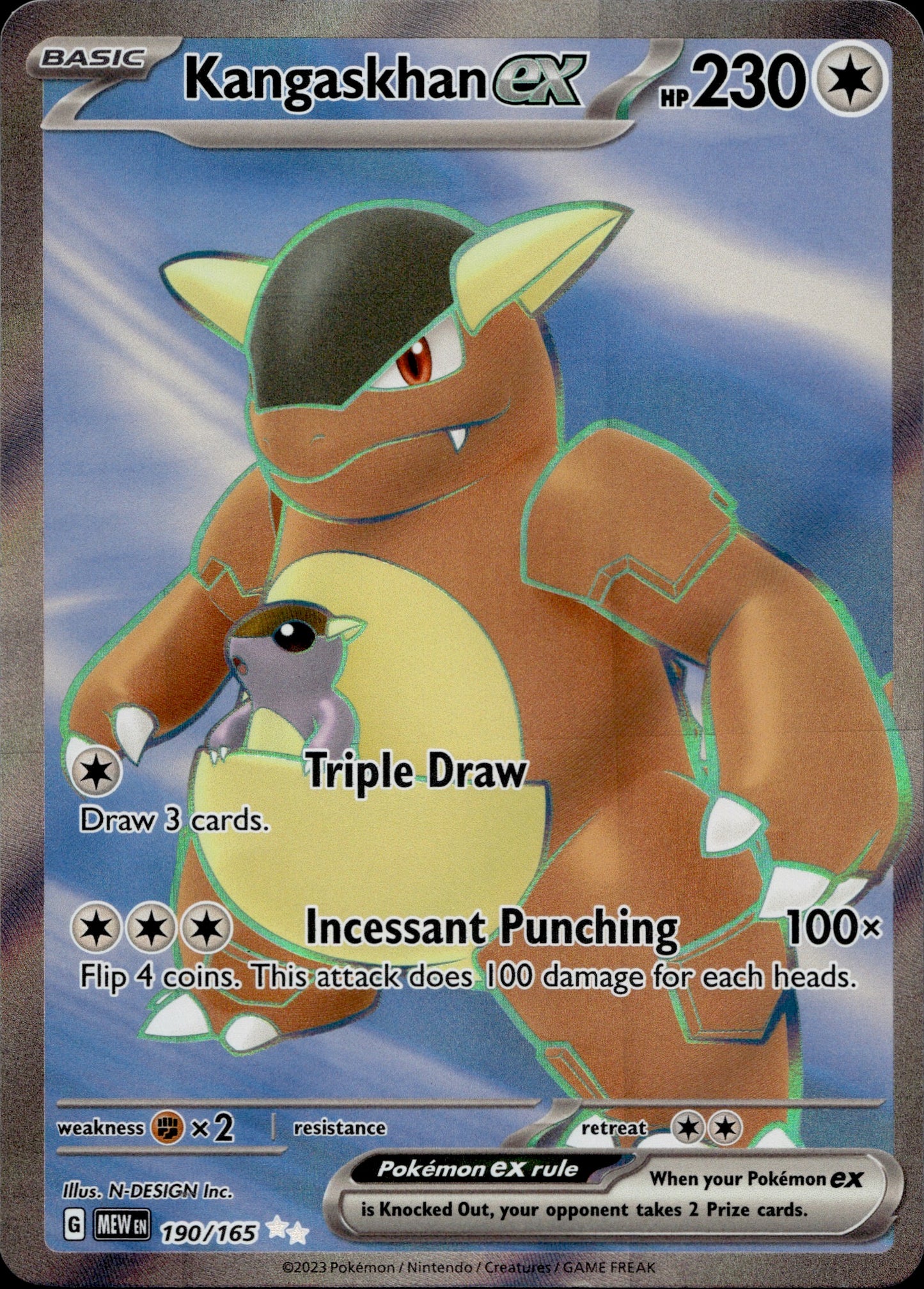 Kangaskhan Ex 190/165 - 151 - #002