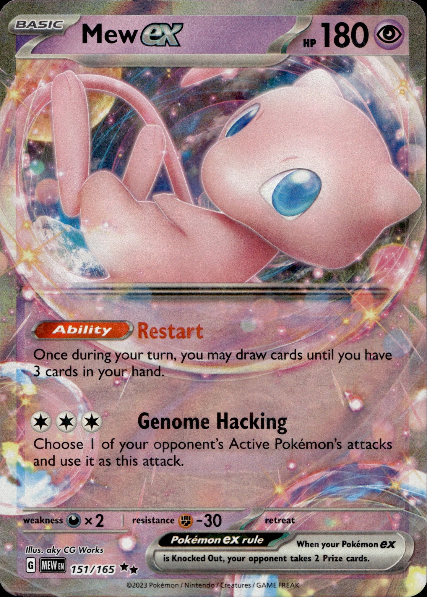Mew Ex 151/165 - 151 - #003