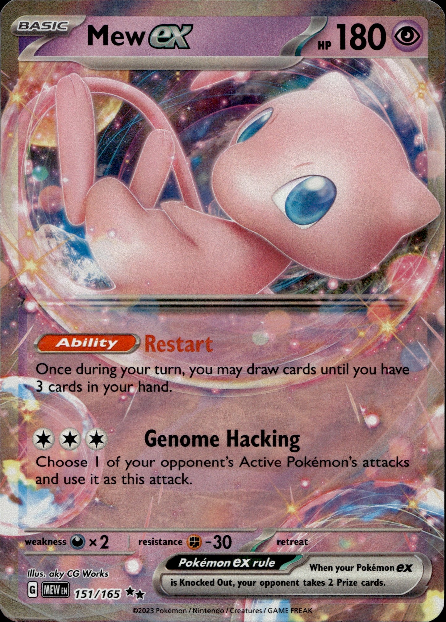 Mew Ex 151/165 - 151 - #001
