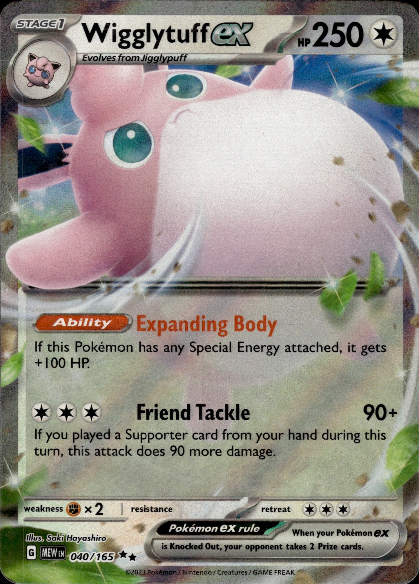 Wigglytuff Ex 040/165 - 151 - #003