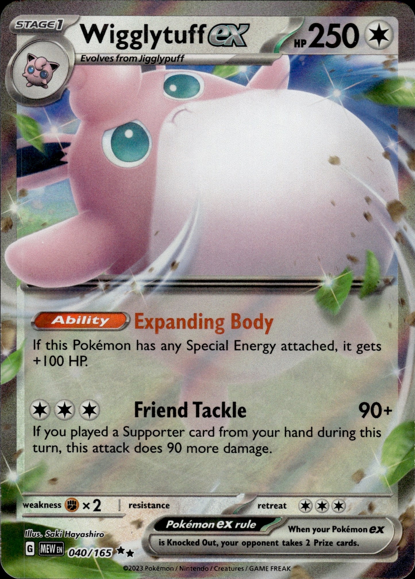 Wigglytuff Ex 040/165 - 151 - #004