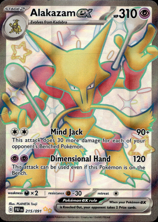 Alakazam Ex 215/091 - Paldean Fates