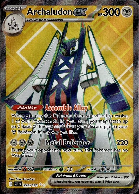 Archaludon Ex 224/191 - Surging Sparks