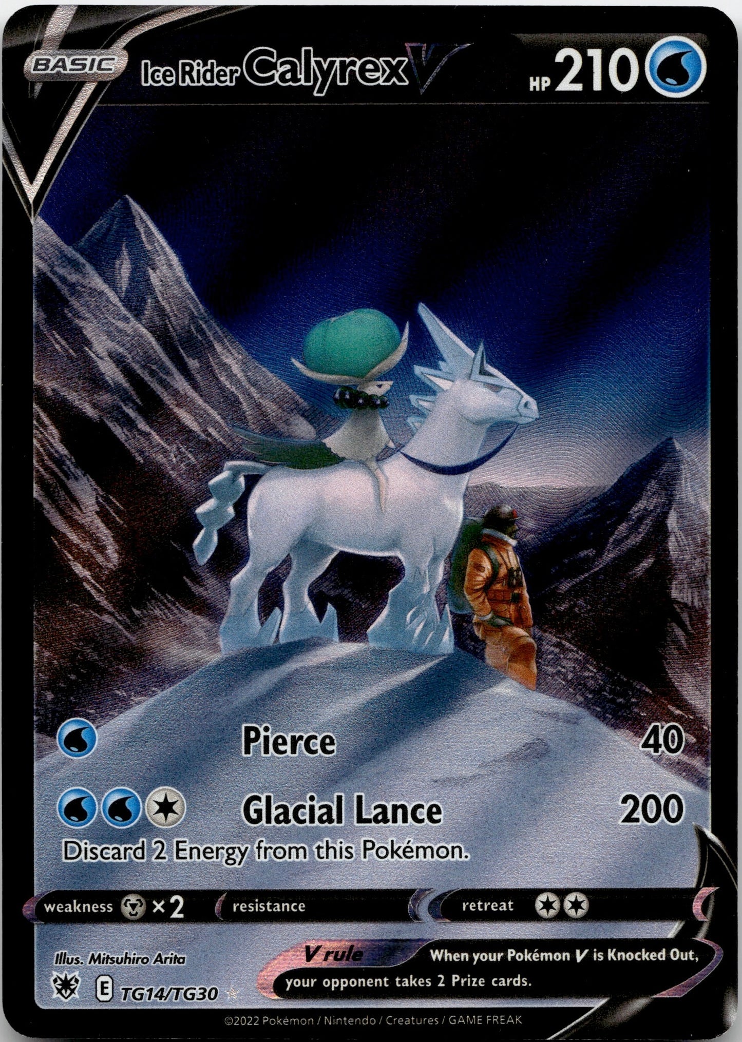 Ice Rider Calyrex V TG14/TG30 - Astral Radiance