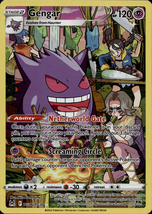 Gengar TG06/TG30 - Lost Origins