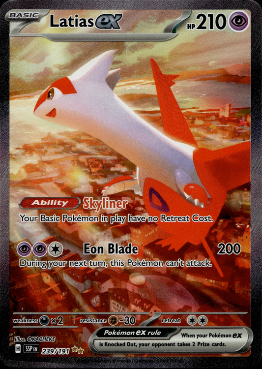 Latias EX 239/191 - Surging Sparks