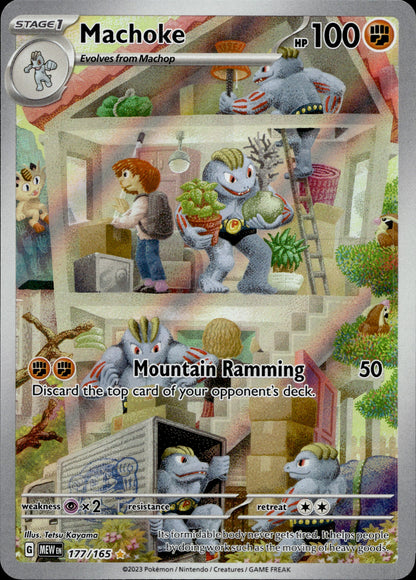 Machoke 177/165 - 151 - #001