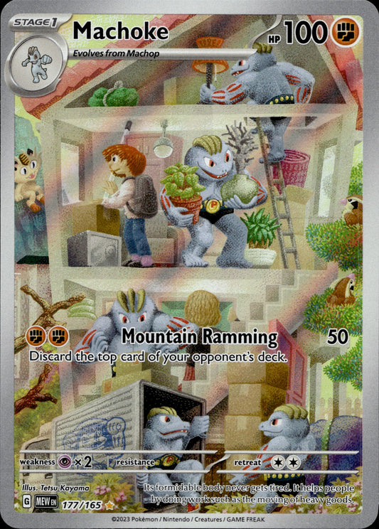Machoke 177/165 - 151 - #001