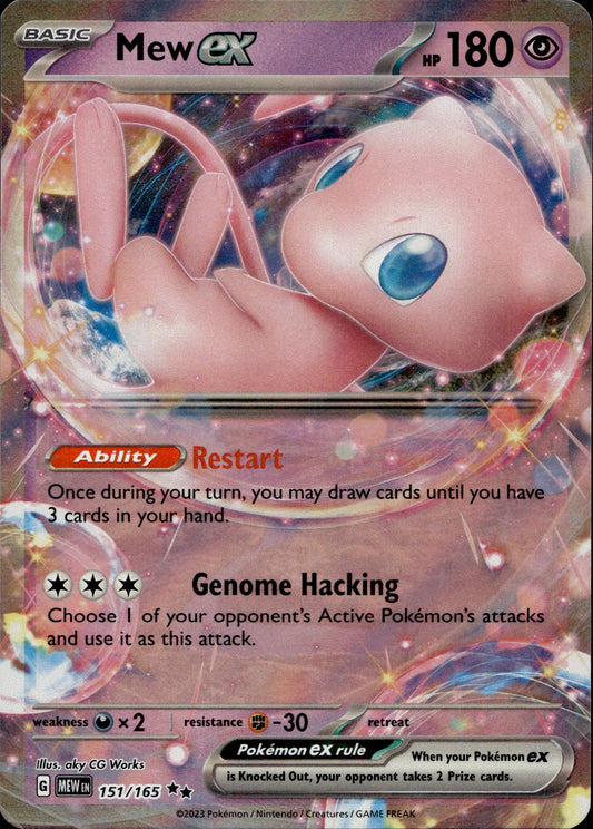 Mew Ex 151/165 - 151 - #001