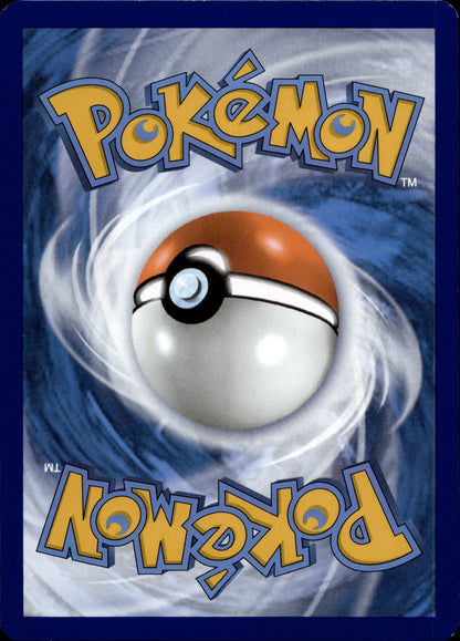 Mew Ex 151/165 - 151 - #002