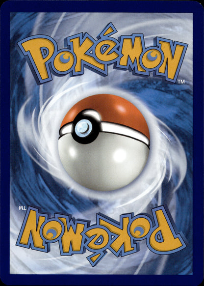 Natu 151/091 - Paldean Fates