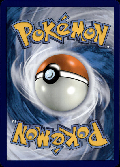 Pikachu Ex 219/191 - Surging Sparks