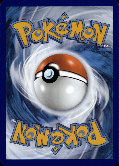 Psyduck 175/165 - 151