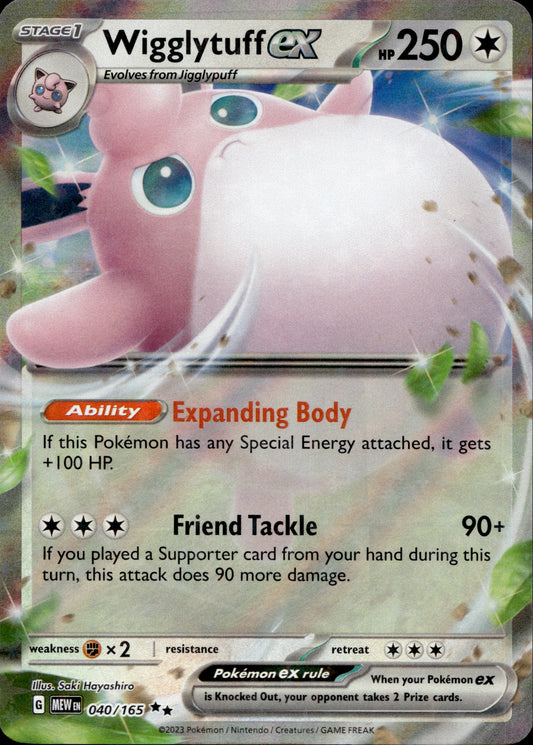 Wigglytuff Ex 040/165 - 151 - #001