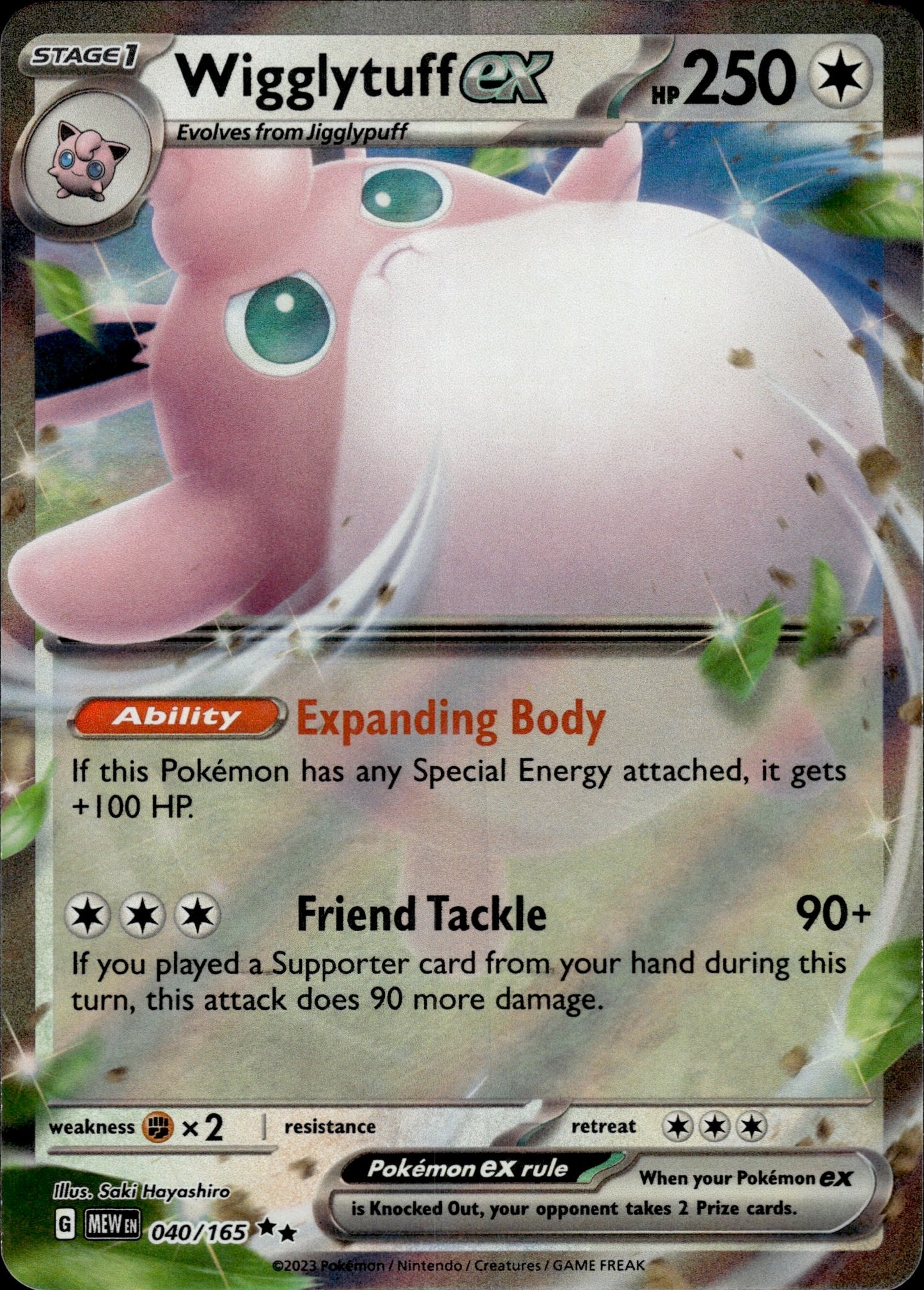 Wigglytuff Ex 040/165 - 151 - #002