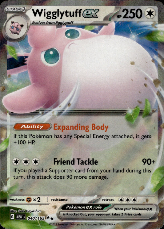 Wigglytuff Ex 040/165 - 151 - #003