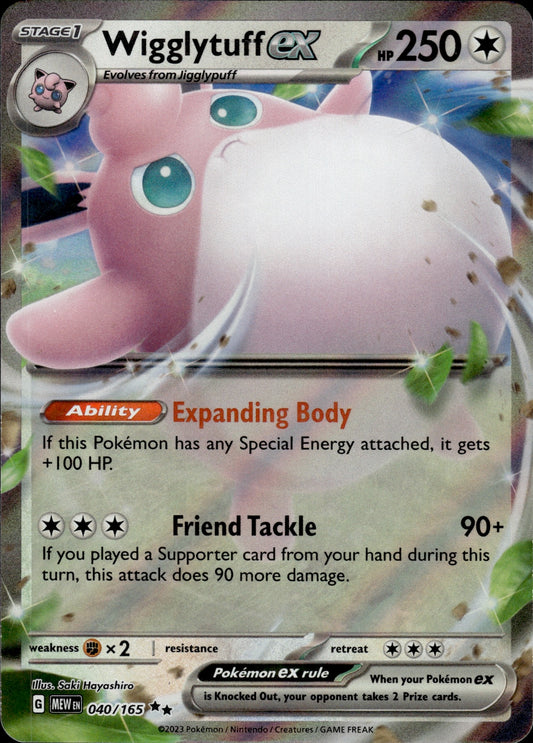 Wigglytuff Ex 040/165 - 151 - #004